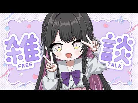 薬師乃しの