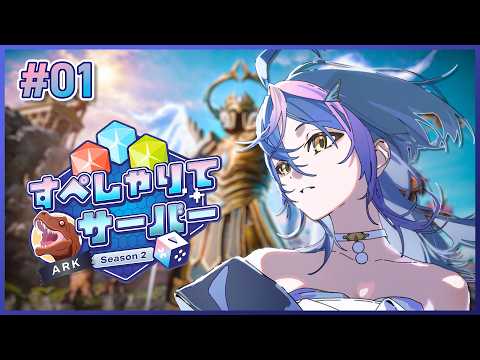 瀬戸乃とと