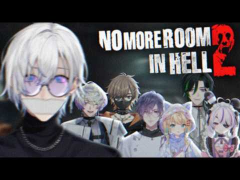 【NO MORE ROOM IN HELL 2】 at the end of the day... 😎(😨) 【NIJISANJI EN | Kaelix Debonair】