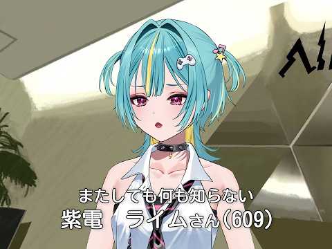 【ふりーちゃっとおおおおおお!!】