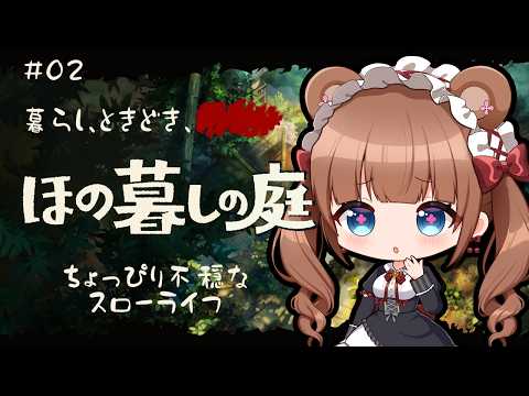 花京院ちえり / Kakyoin Chieri