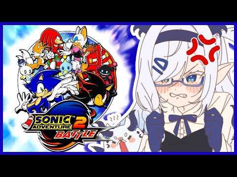 Sonic Adventure 2 The WORST Sonic Game??