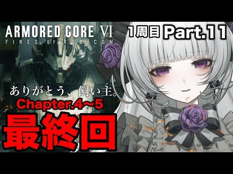 柘榴シロ@Zakuro shiro