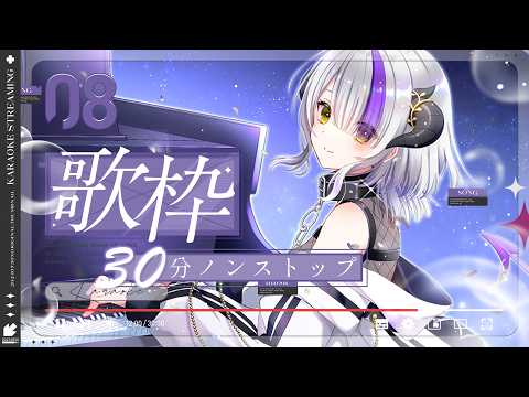 Devilith Violustre【黛比】