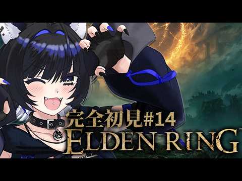 尾幌こま / Koma Oboro