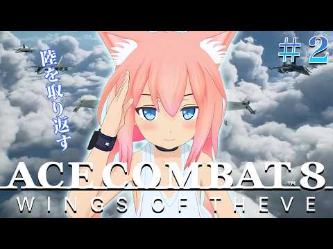 ひなたチャンネル (Hinata Channel)