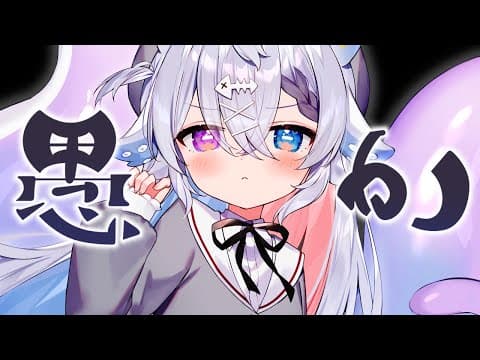 海丑かなた┊︎月画とける ch.