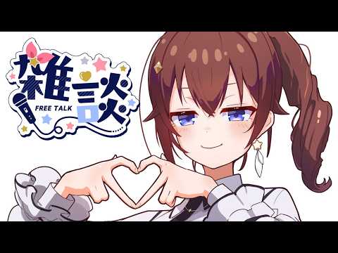 SoraCh. ときのそらチャンネル