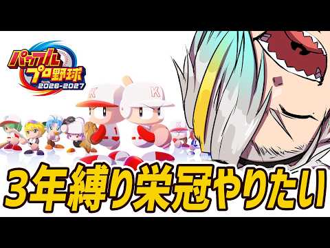 メイカちゃんねる
