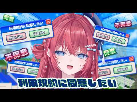汐鳴みりね / Mirine Shionari【ななしいんく】