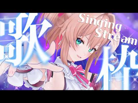 朝倉杏子 / ANKO ASAKURA