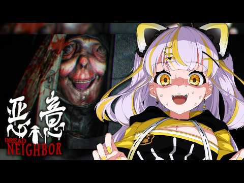 鈴神うたね / Suzukami Utane