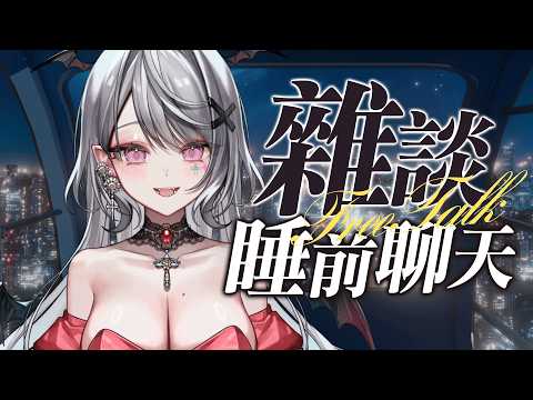 Aoi Hinamori Ch.