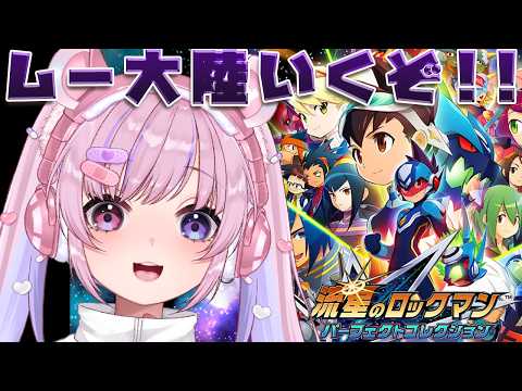 胡桃沢りりか