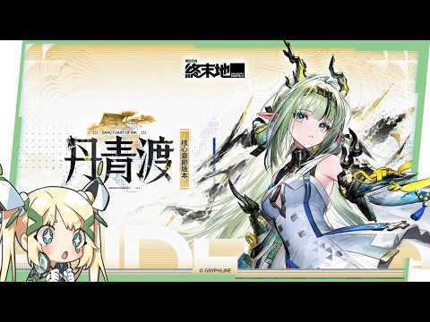 璐洛洛 Ruroro【人造人Vtuber】