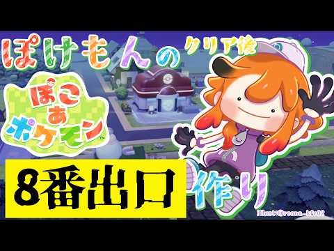 風見くく /  Kuku Channel 【ななしいんく】