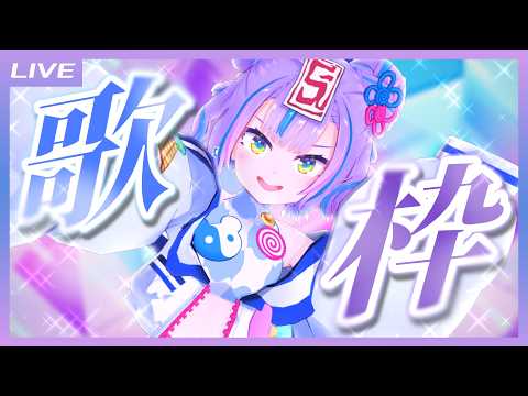 キョンシーのCiちゃん