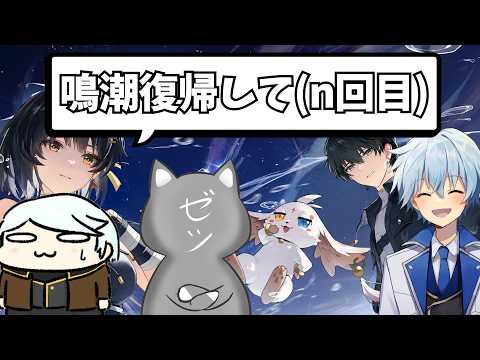 ねるめろ / Nerumero
