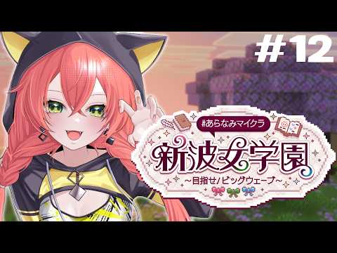 獅子堂 あかり / Shishido Akari【にじさんじ】