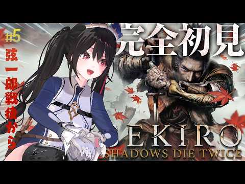 安心院みさ / ANSHININ MISA