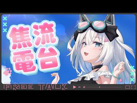 量產型猫飼步歌貳貳機 Fuka22