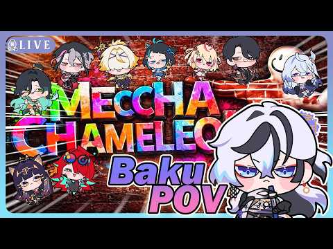 Baku Ch.【ARP】