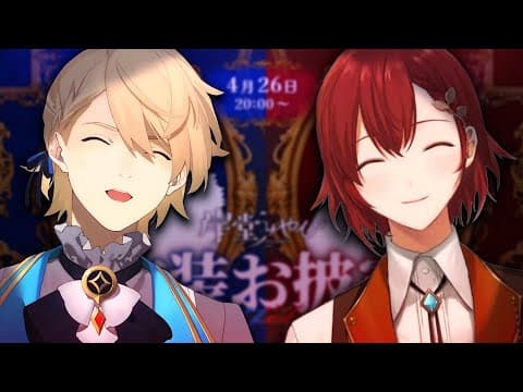 【切り抜き】 大   花   岸 【岸堂天真 | 花咲みやび |  ホロスターズ】