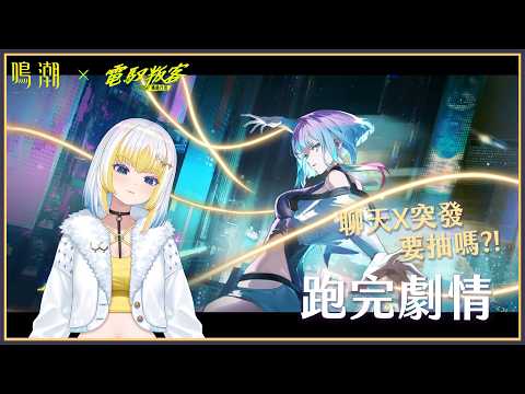 萊菈 希格娜斯 LyraCygnus