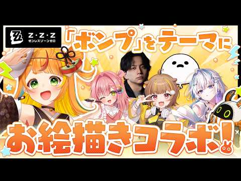 小廻こま / Komawari Koma