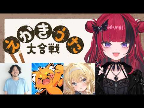 折咲もしゅch-Moshu Orisaki-