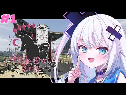 【#隠れ家GTA】初日!もちろん職業はあの人と!
