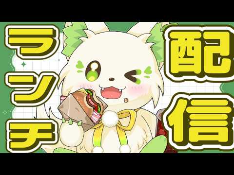 コマチ ガブ / Komachi Gabu