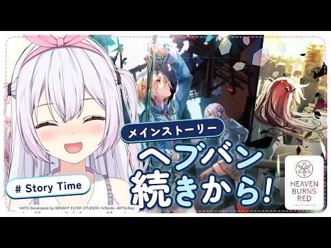 ゆいまるちゃん