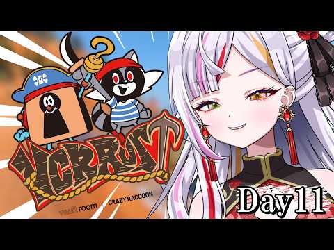 恋沼ミヤ-koinuma miya-