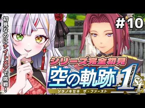 恋沼ミヤ-koinuma miya-