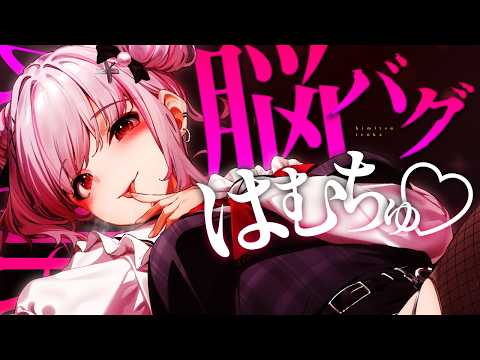 木蜜甜花【めいどるーちぇ】