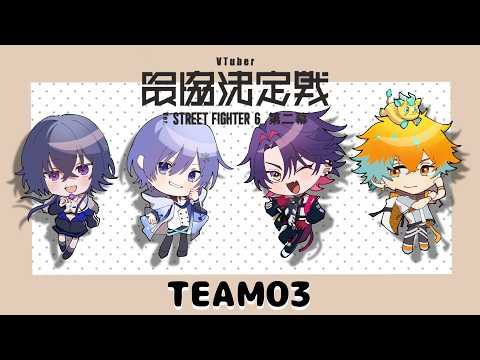 宇佐美リト / Usami Rito【にじさんじ】