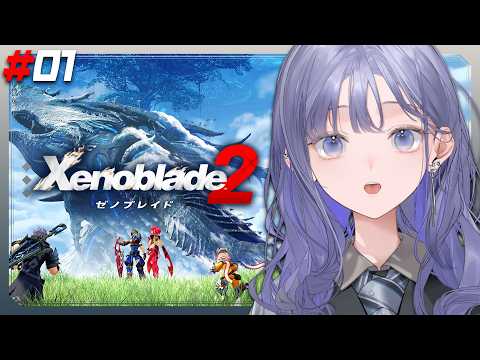 先斗寧 / Ponto Nei 【にじさんじ】