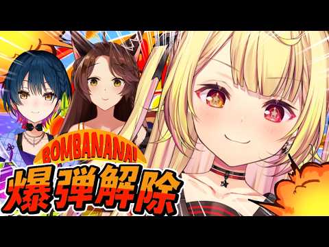 星川サラ / Sara Hoshikawa