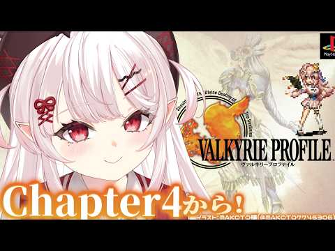 占都ちえる -Urato Chieru-