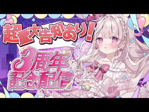 鏡愛しゅくり
