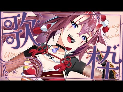 日ノ本マイ