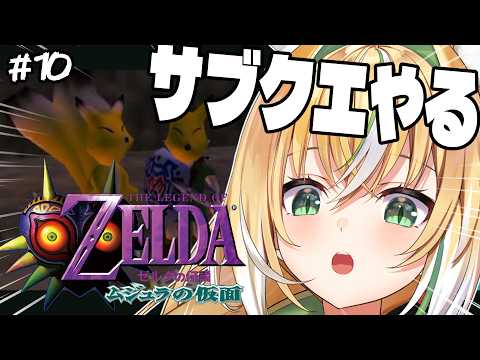 Ten Ch. てんちゃん先生
