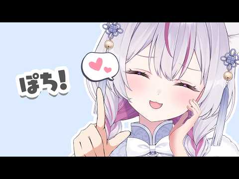 【雑談/朝活】初見さん5人来て♡ふわ可愛ボイスで社畜なお姉さんとお話ししましょう【Vtuber/#ねこみあらいぶ】