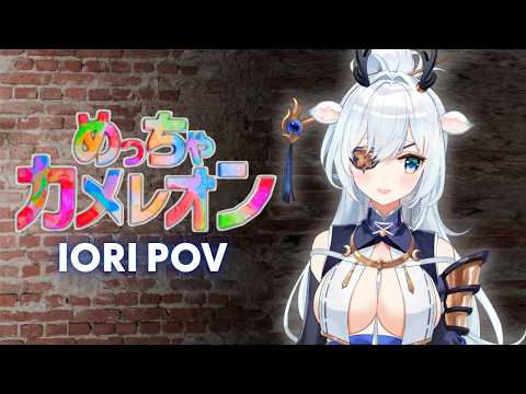 Iori Ch. 白鹿いおり【Phase Connect】