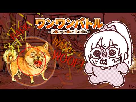 さなちゃんねる
