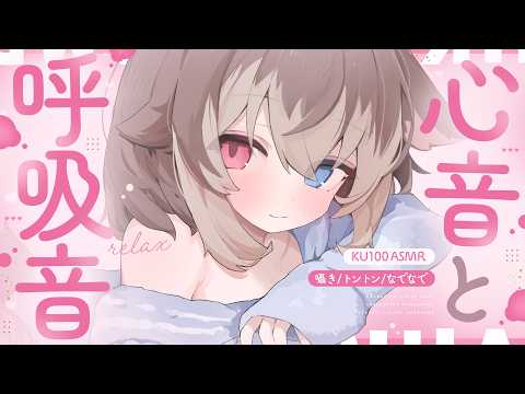 Hasuki Ch.蓮希るい