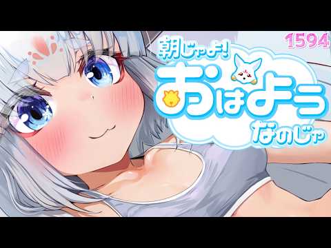 【朝活ASMR】朝じゃよ~!おはようなのじゃ【タッピング/耳塞ぎ】