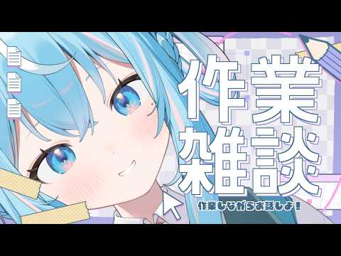 譜熊りうね 【ゆるゲーム研究】