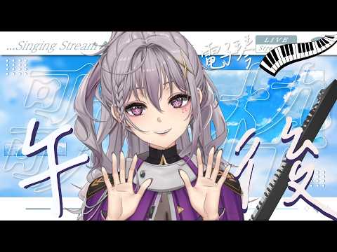 Seri ch.星璃